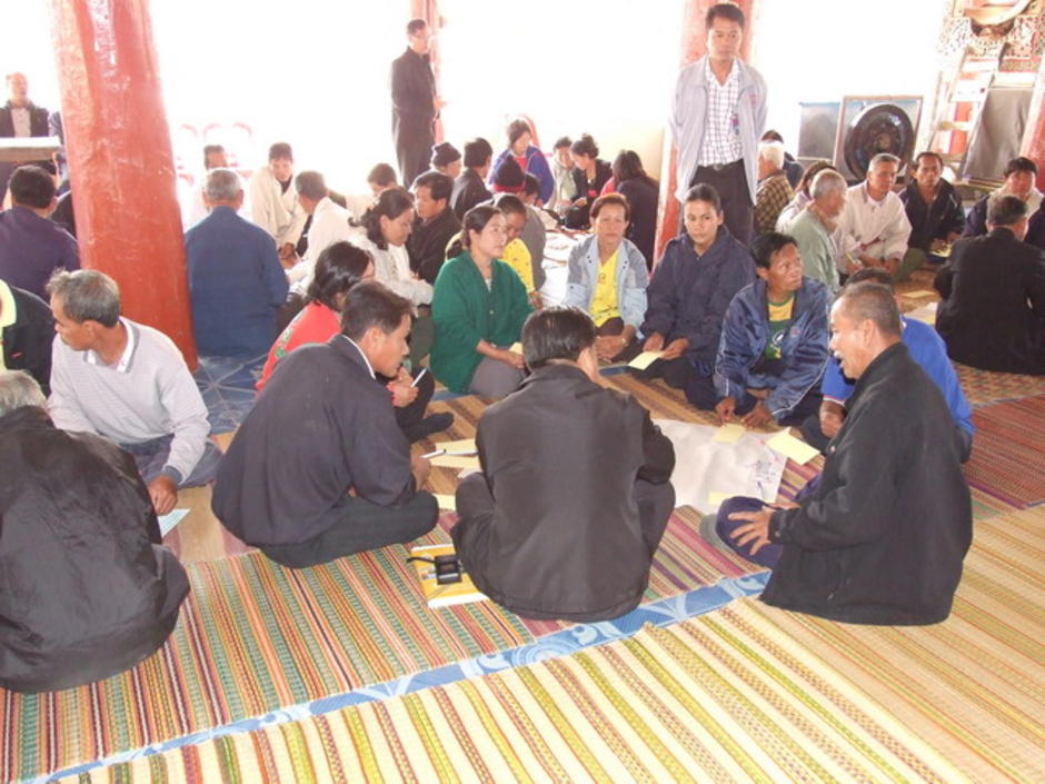 ลปรร