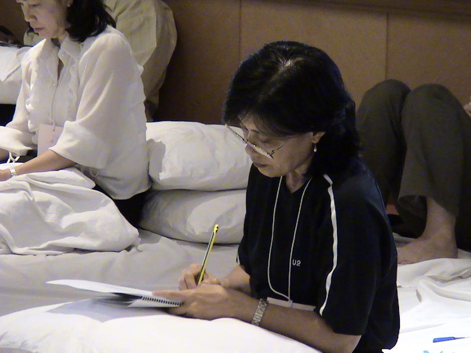 รูปหมอเจ๊