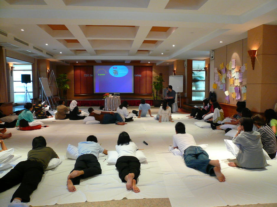 บรรยากาศ