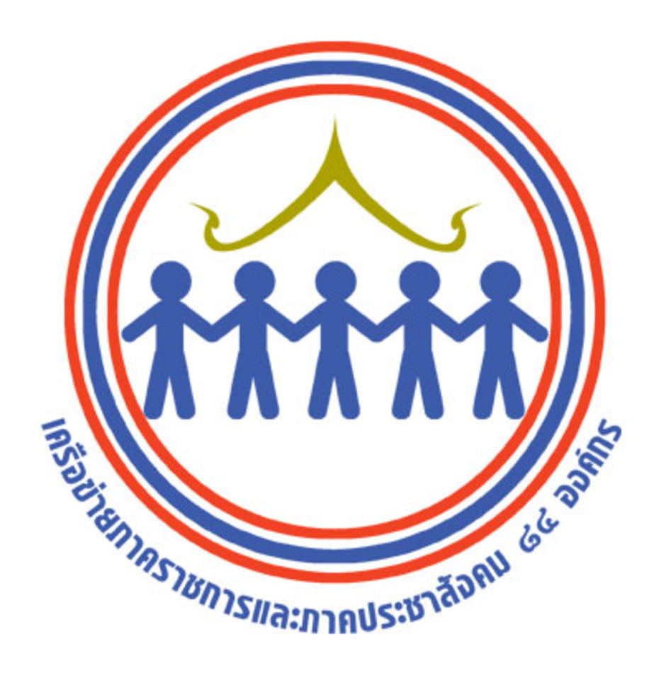 logo 84 องค์กร