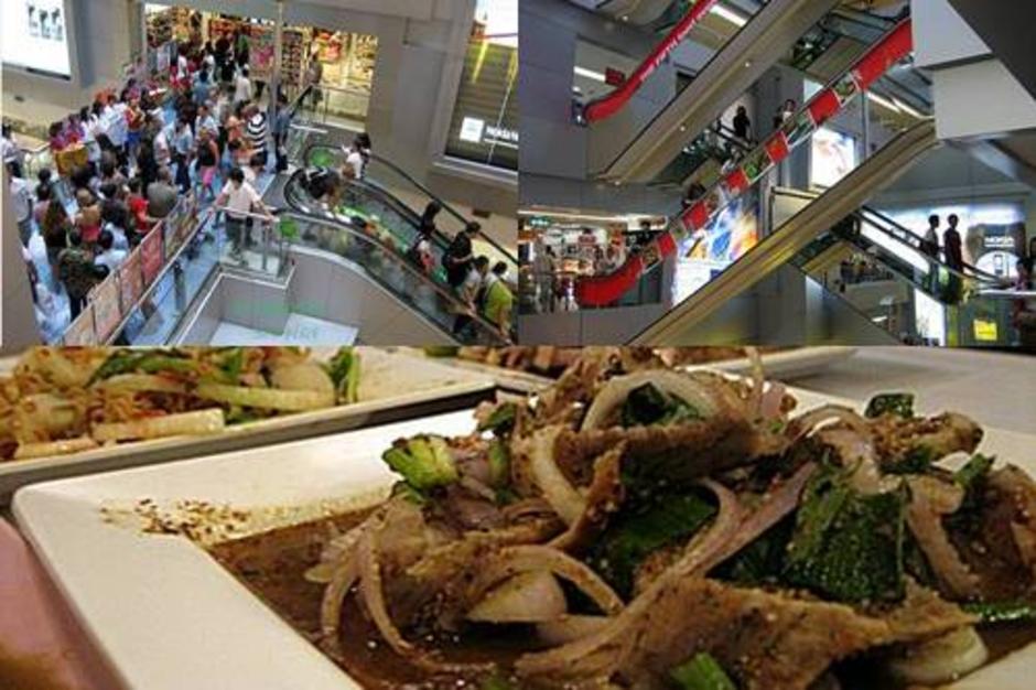 มาบุญครอง ร้านแซ่บนัว