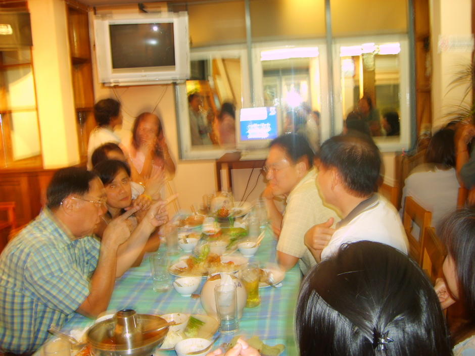 บรรยากาศพบกันครั้งแรก