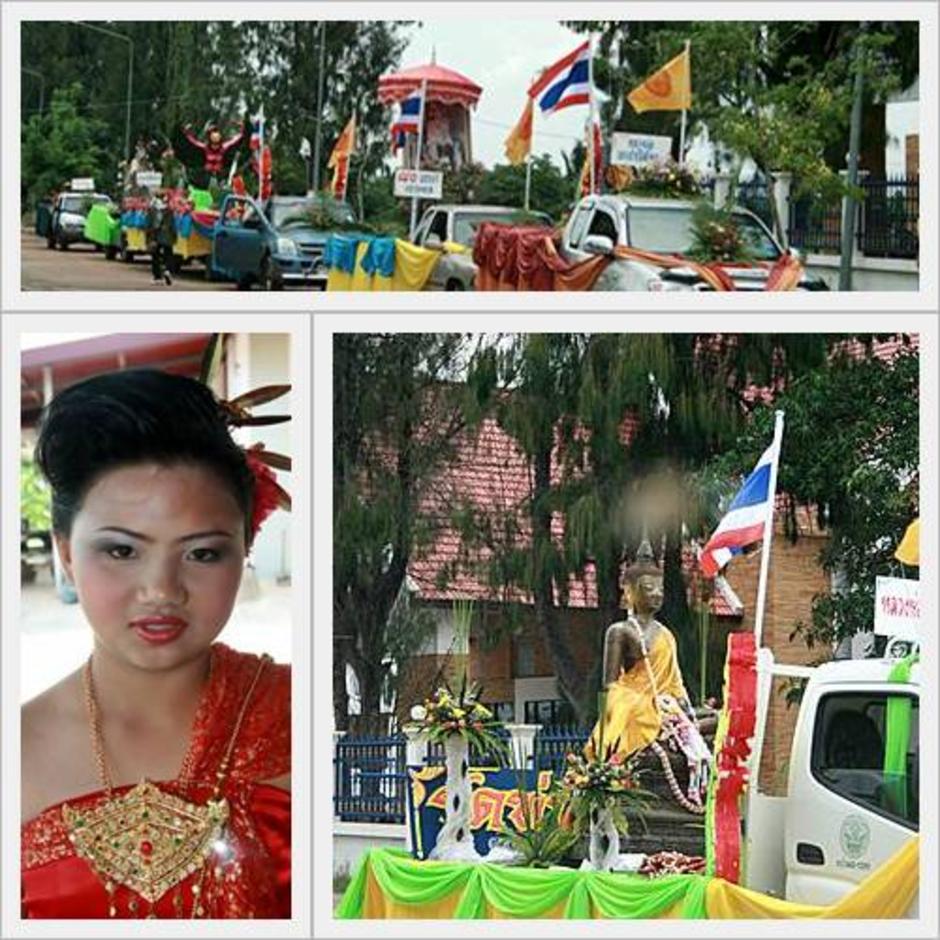 ขบวนแห่พระ