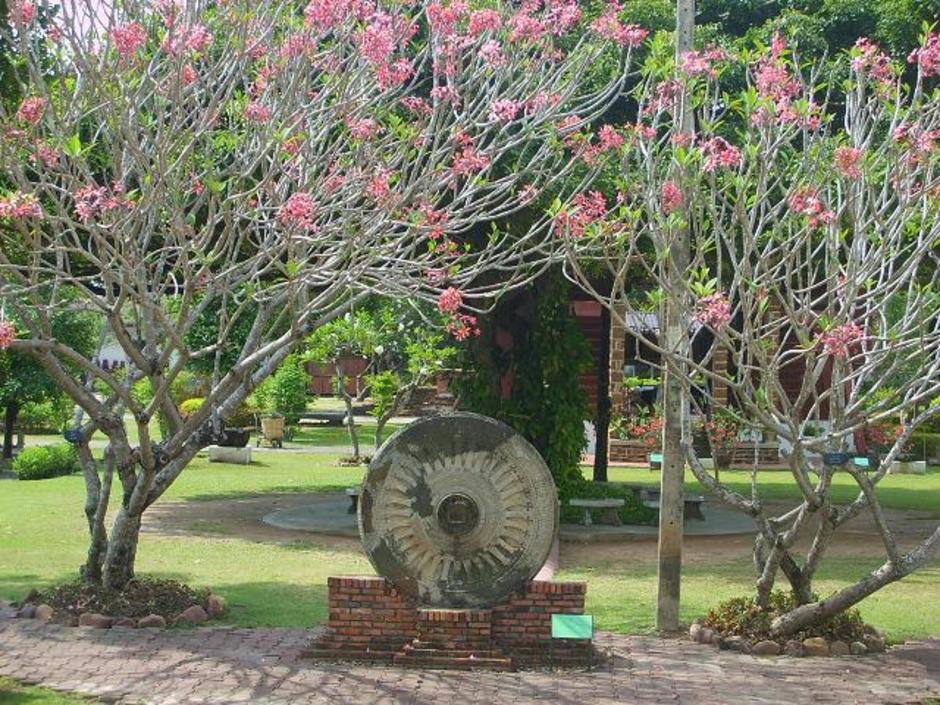 พิพิธภัณฑ์