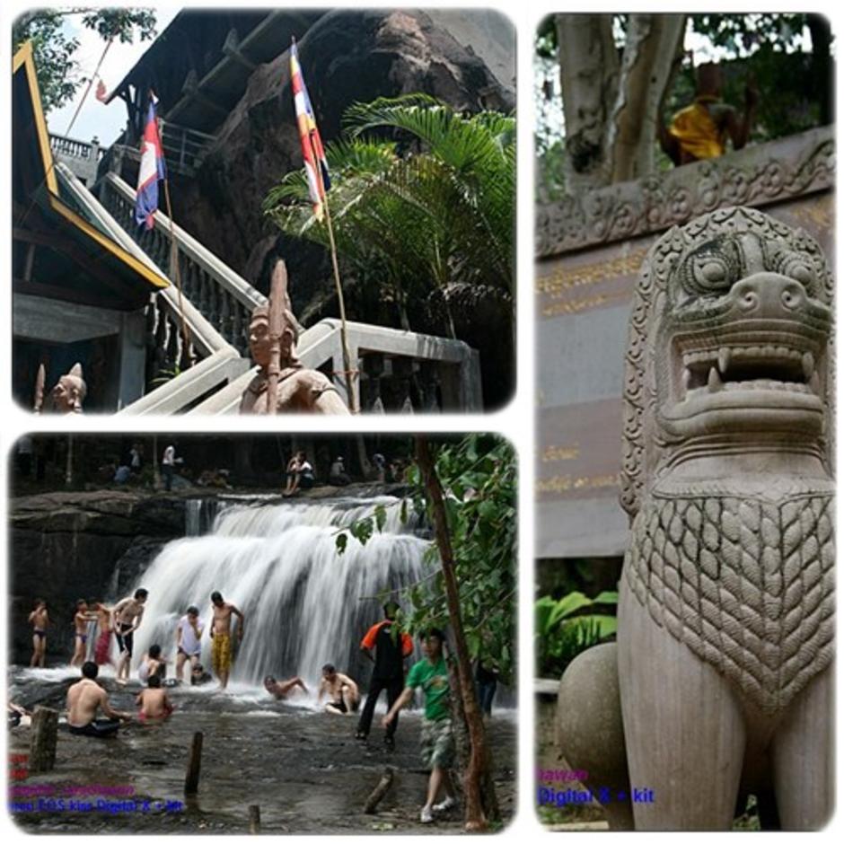 พนมกุเลน
