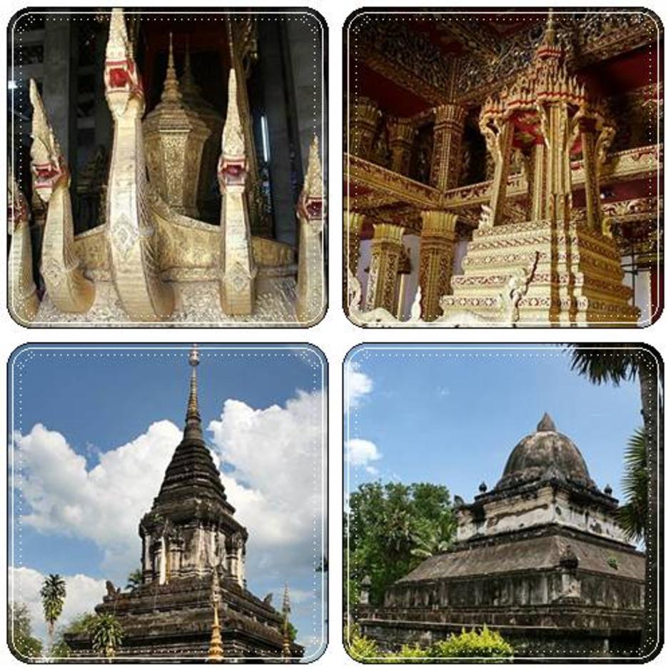 หลวงพระบาง