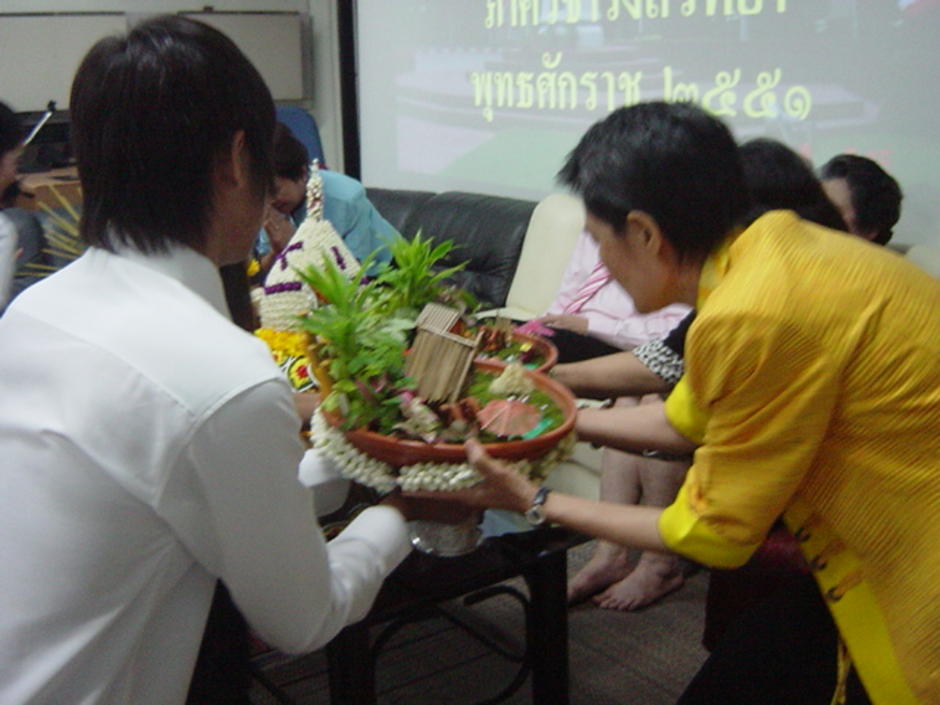 teacher3