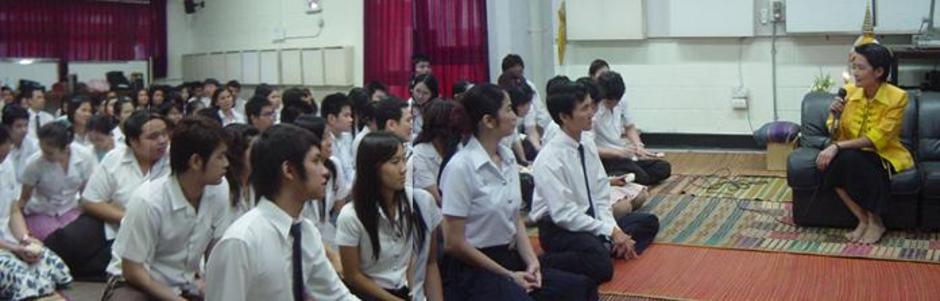 teacher7