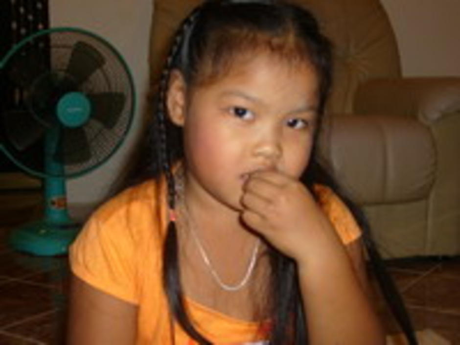 เด็ก