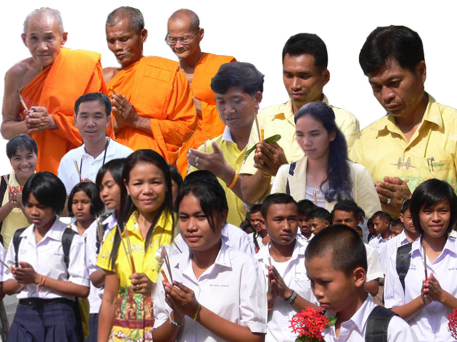 วิสาขบูชา