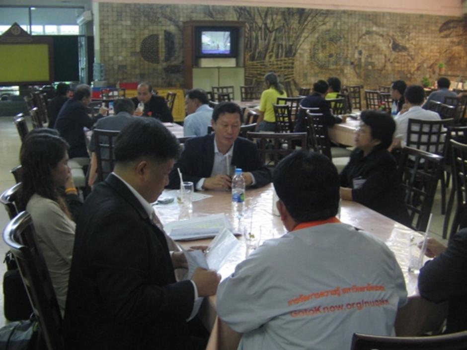 BAR ที่ร้านอาหารรัฐสภา