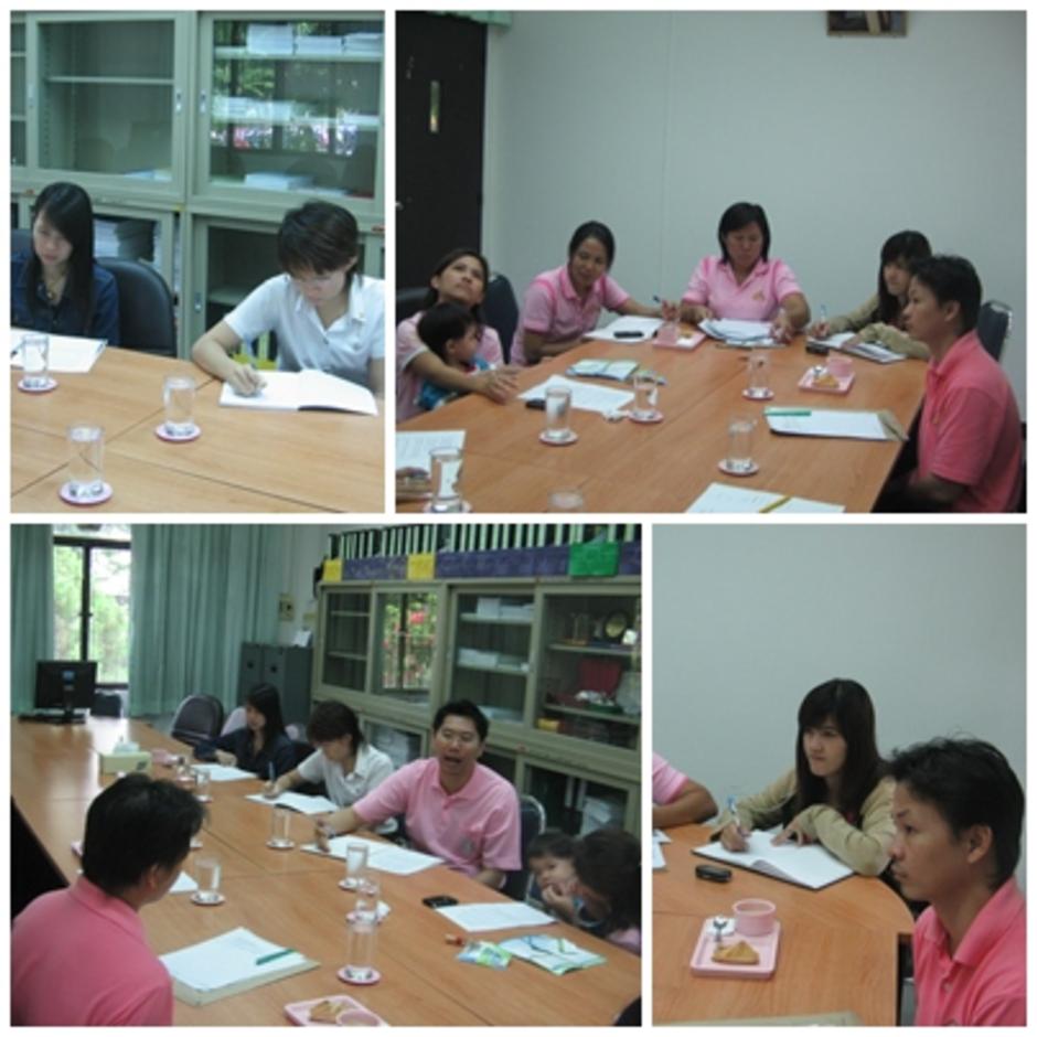 ประชุม BAR-2 กับทีมวิชาการคณะนิติศาสตร์