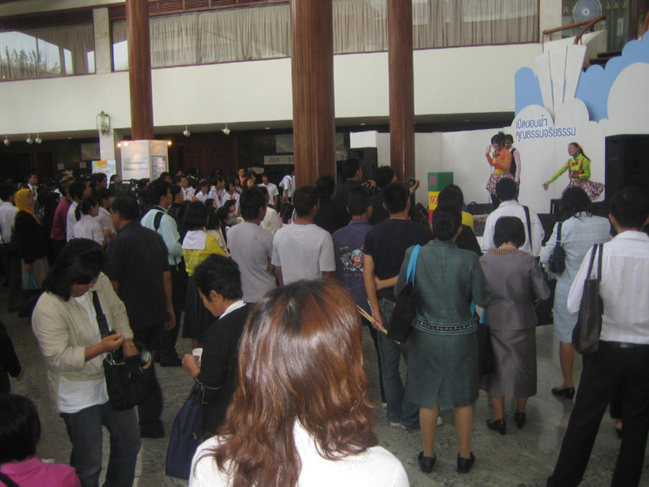 http://gotoknow.org/file/nmintra/IMG_7326.jpg
