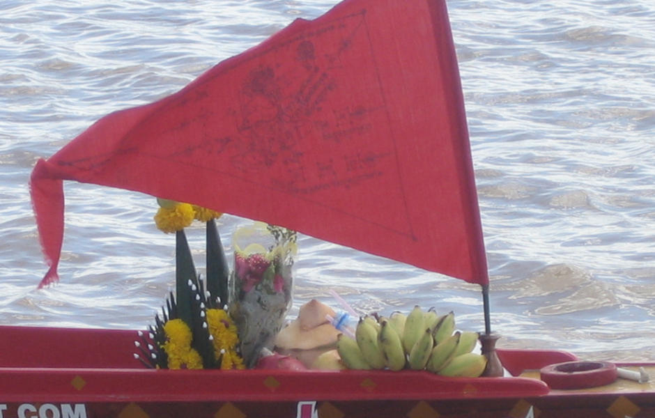 http://gotoknow.org/file/nmintra/IMG_7400.jpg