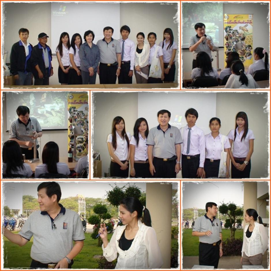 ภาพบรรยากาศการถ่ายทำรายการสารคดี