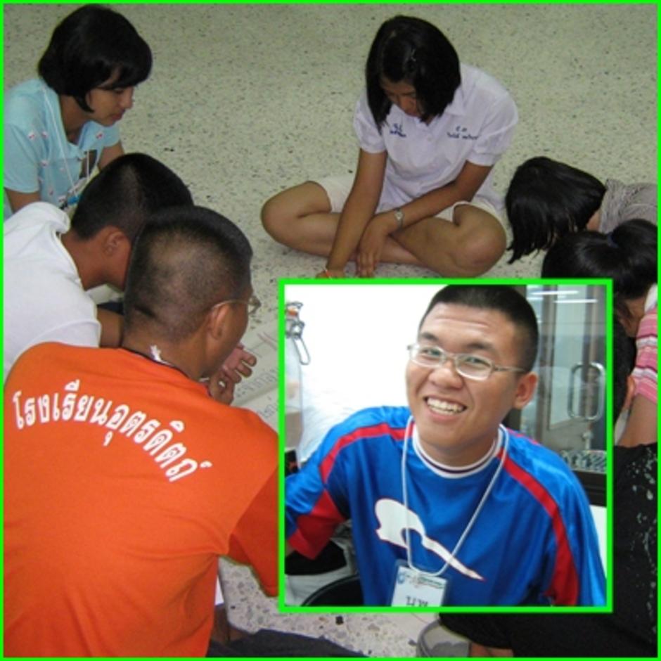 ณัฐทพงศ์ สุขไมตรี (นพ) โรงเรียนอุตรดิตถ์