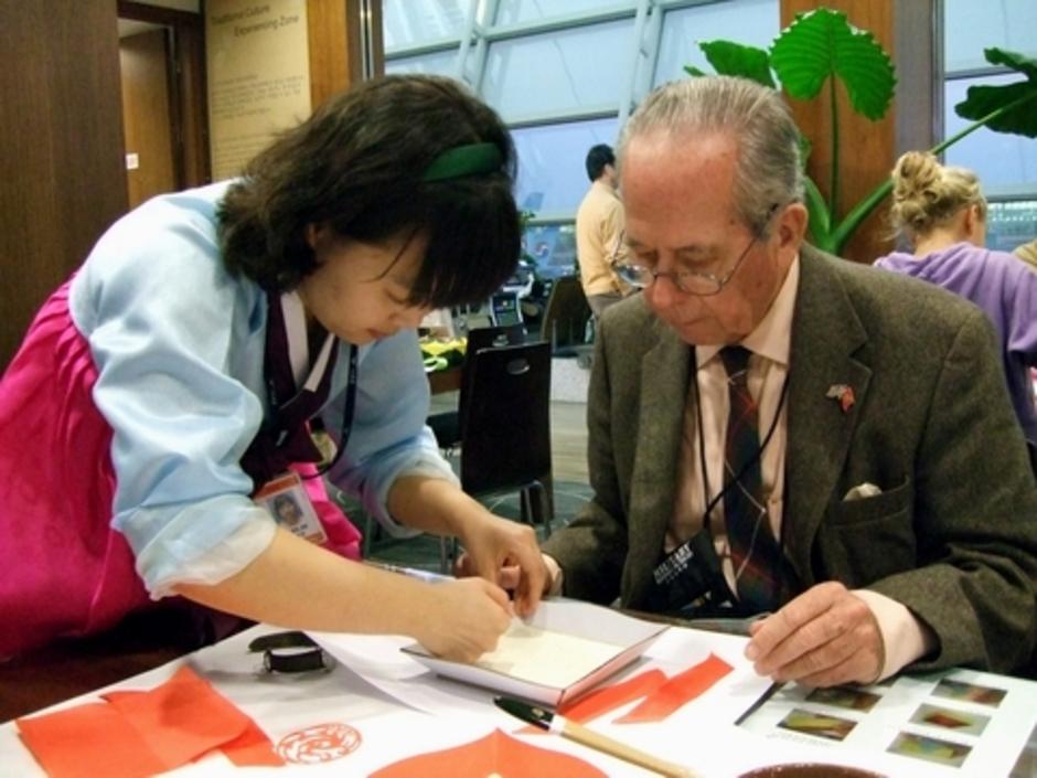 http://gotoknow.org/file/surachetv/IncheonB480.JPG