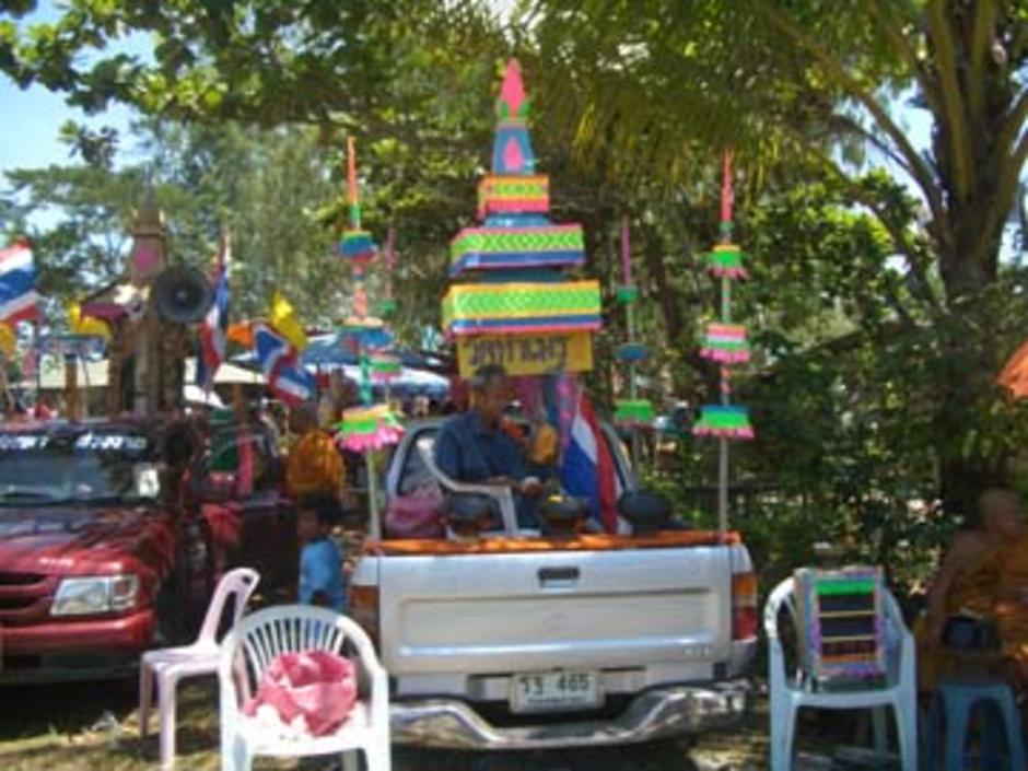 http://gotoknow.org/file/nmintra/CIMG0147.jpg