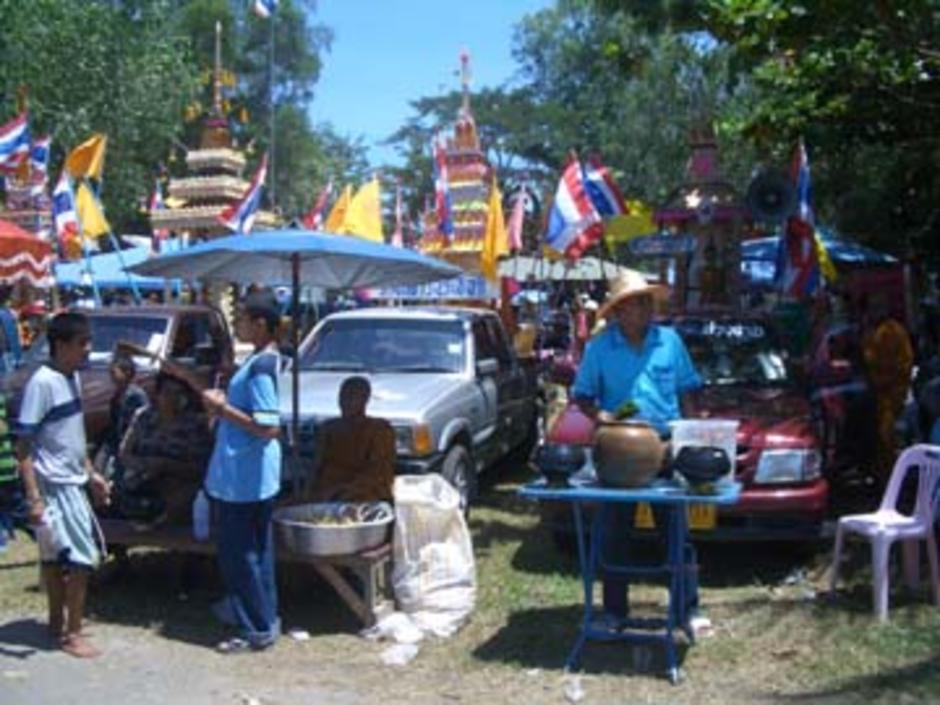 http://gotoknow.org/file/nmintra/CIMG0148.jpg