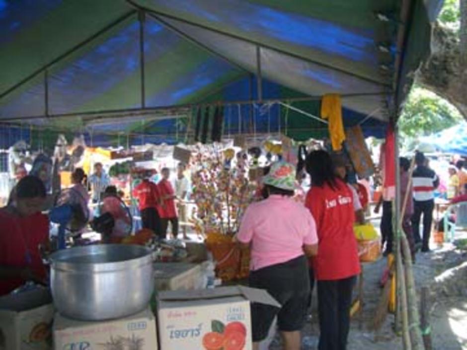 http://gotoknow.org/file/nmintra/CIMG0170.jpg