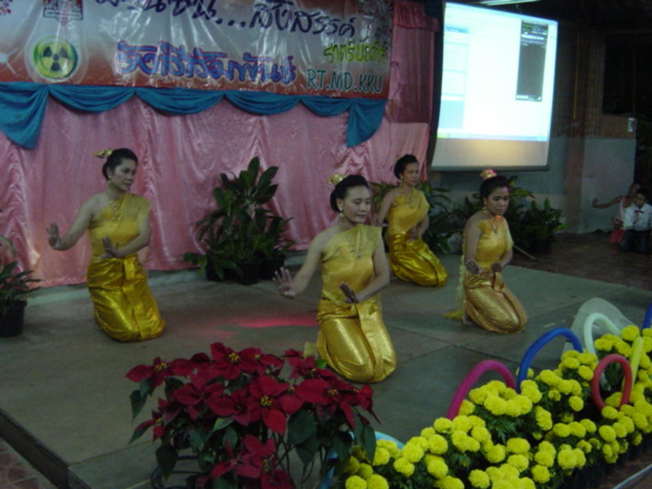 rtmdkku