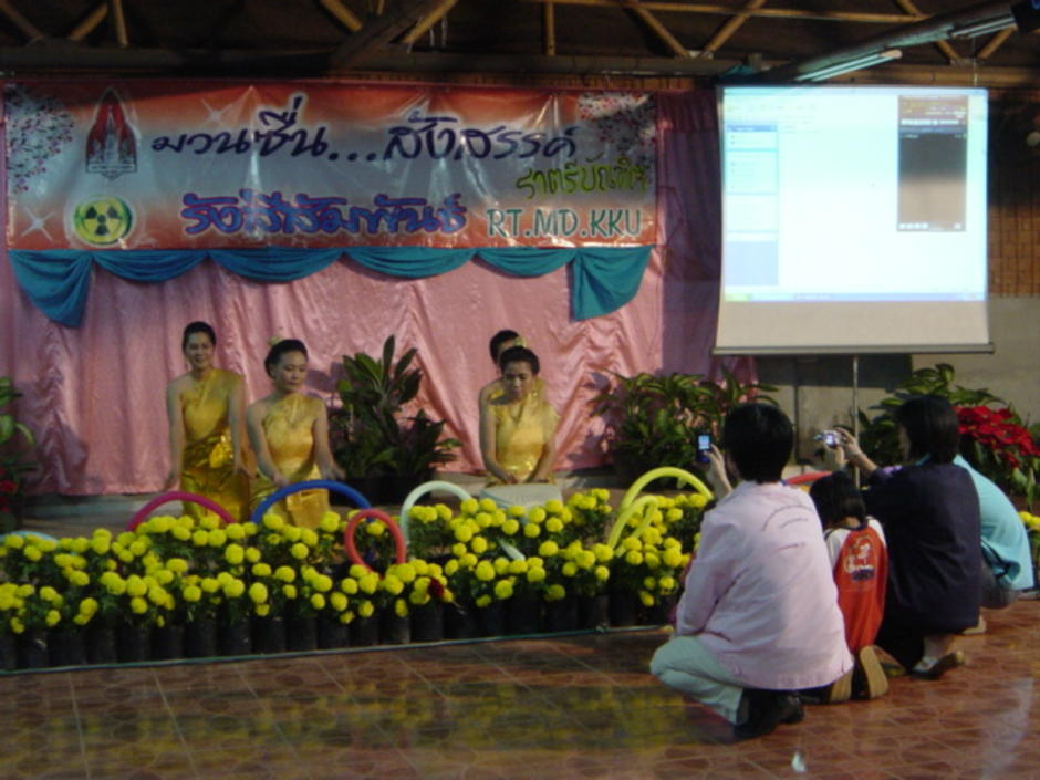 rtmdkku