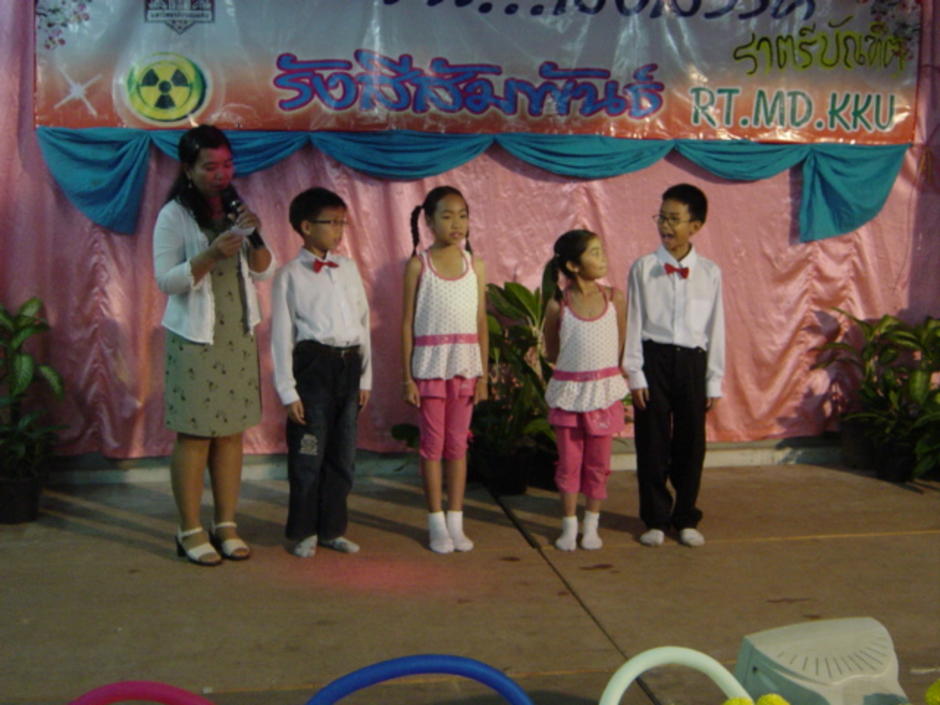rtmdkku