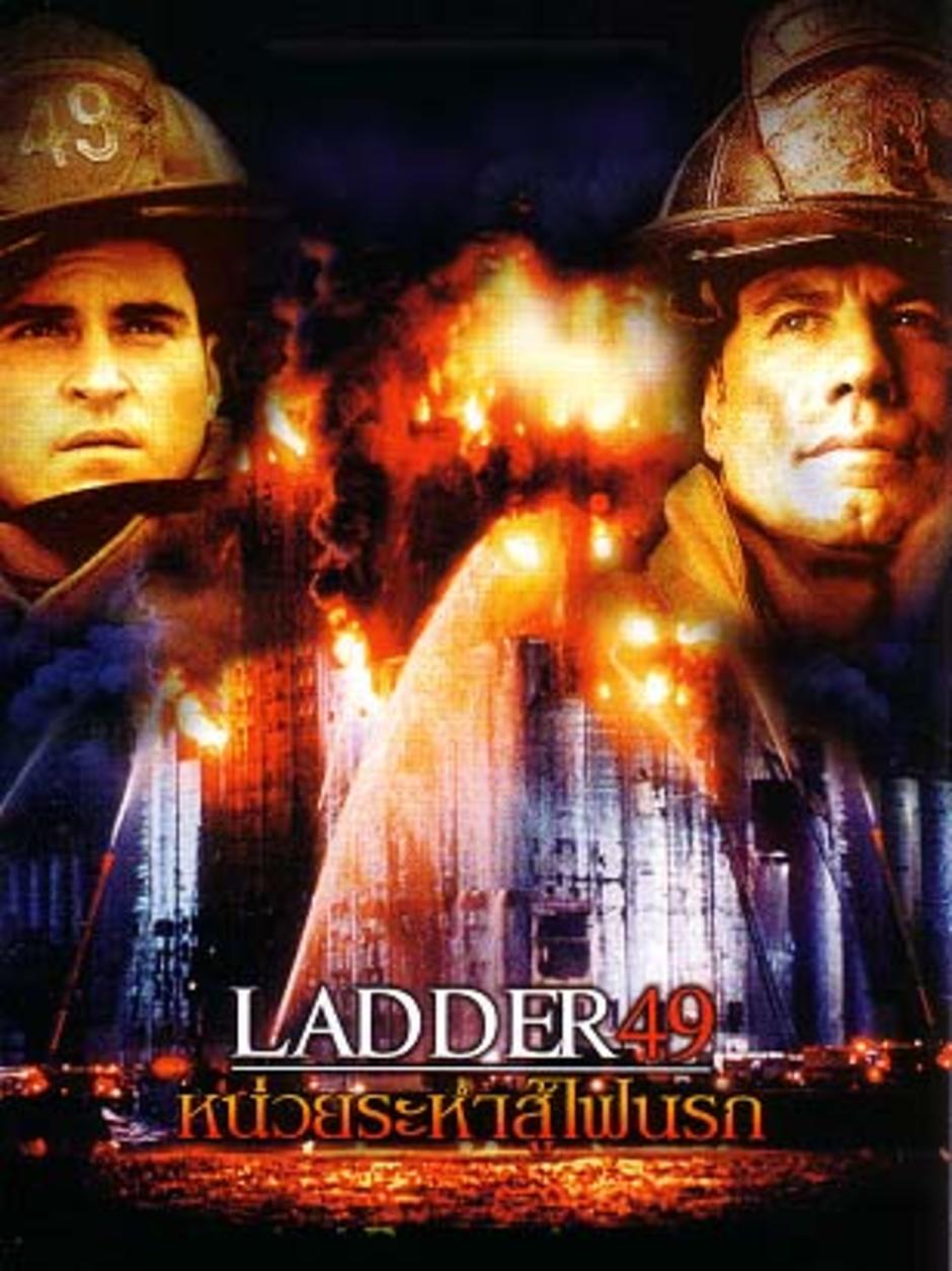 ladder