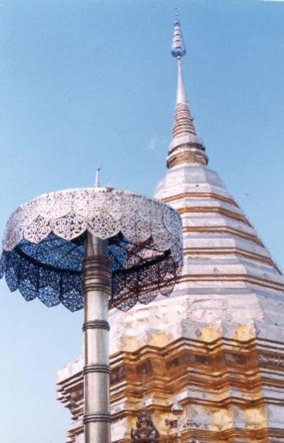 เชียงใหม่