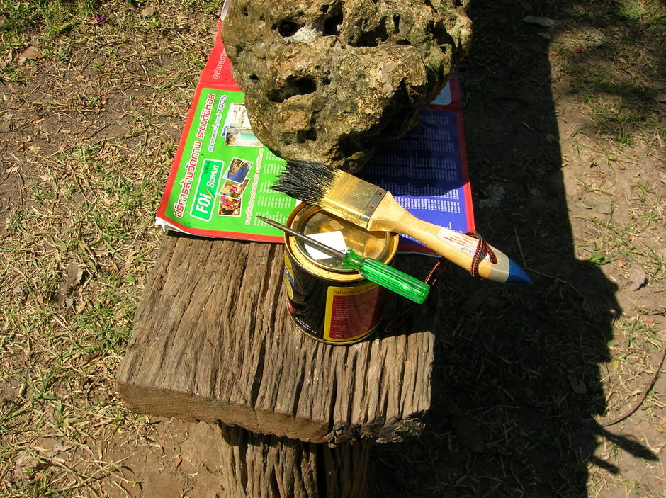 instrument