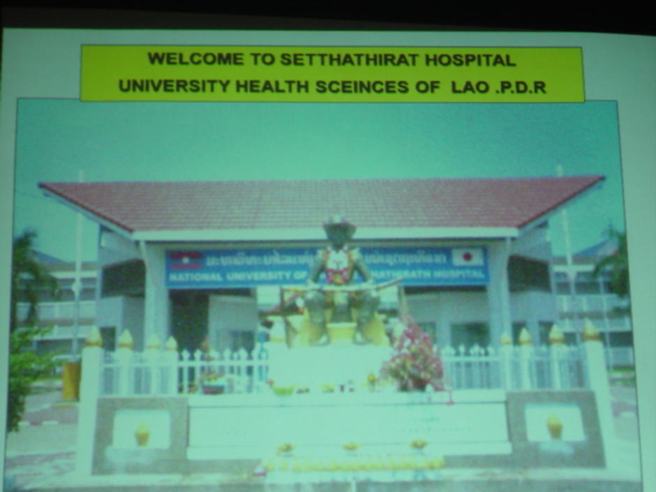 lao