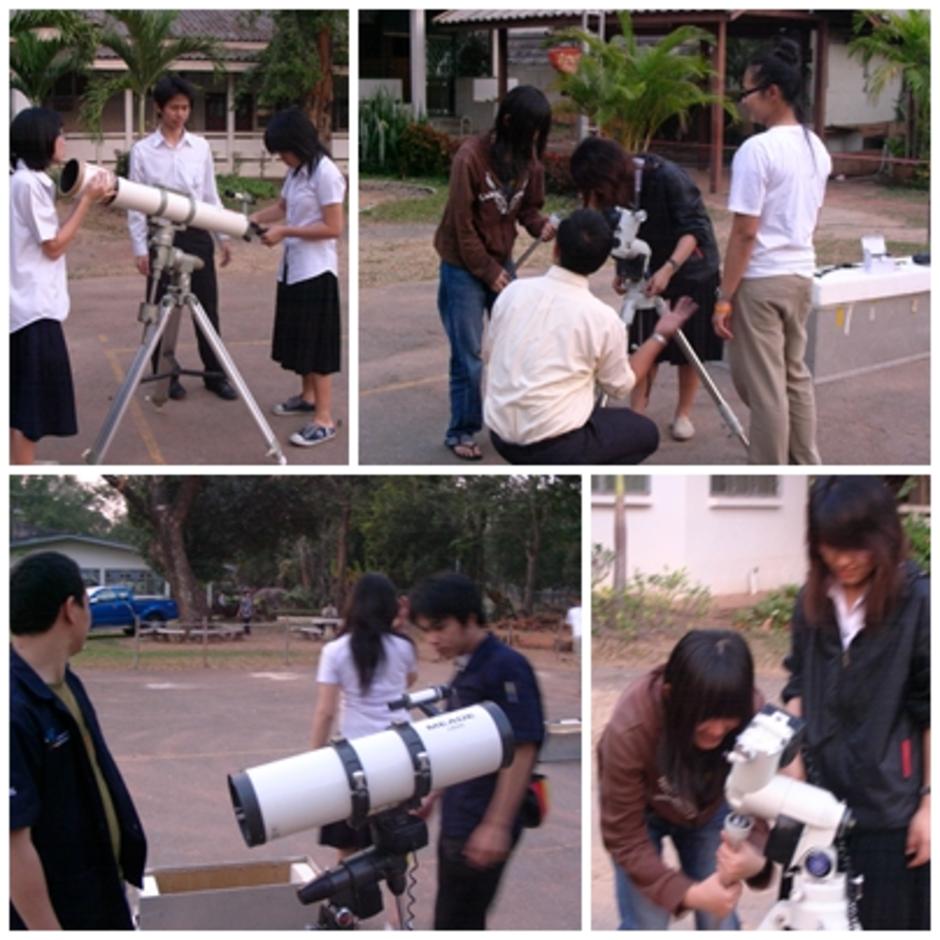 ตั้งกล้อง