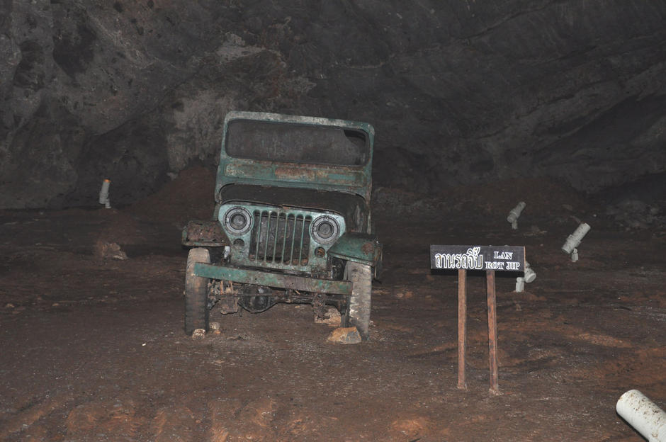 cave