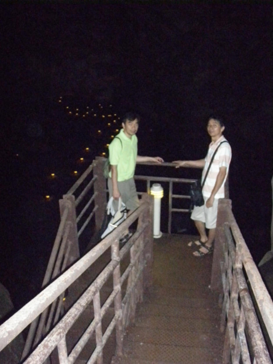 cave