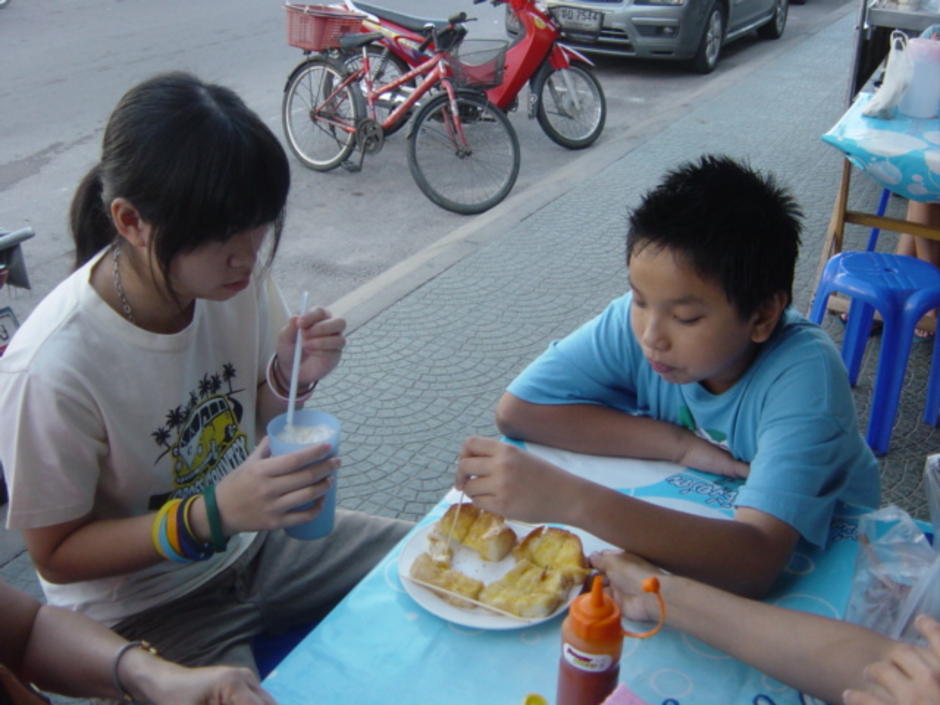 mek and pim