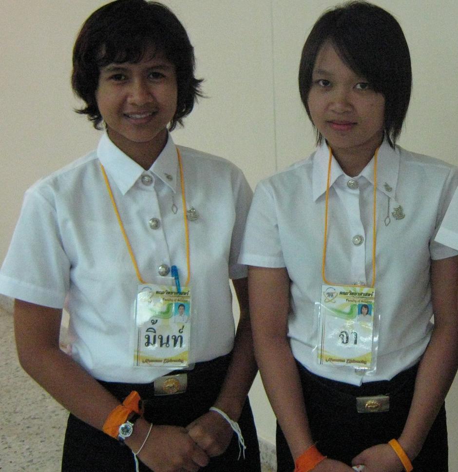 "มิ้น", "จา" จารุวรรณ ฉิมมากรม