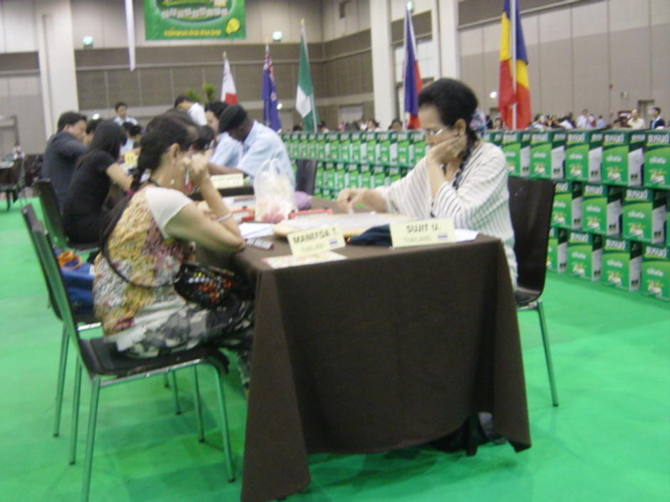 national