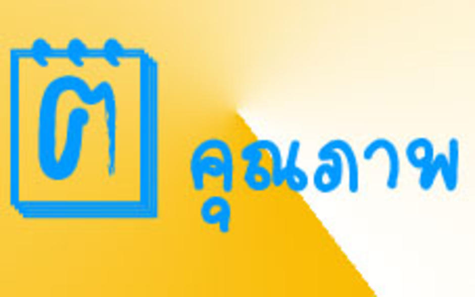 nn
