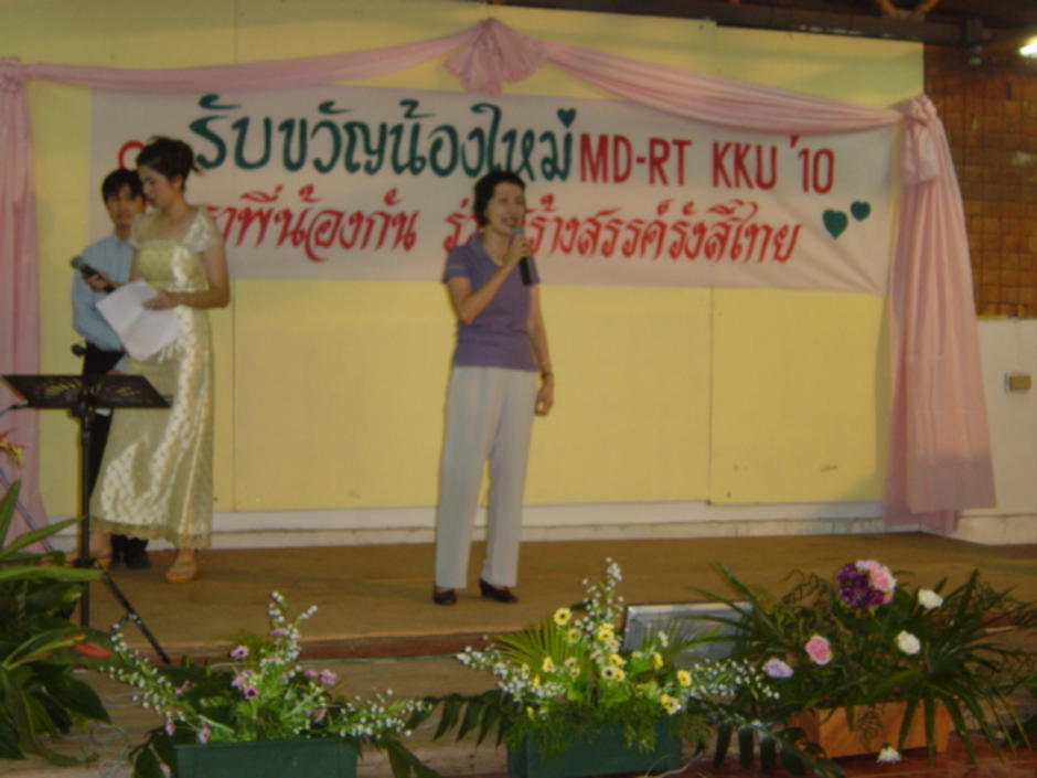 rt10