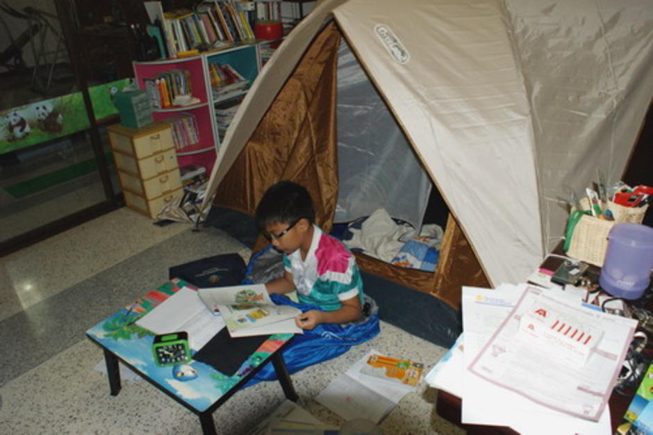 indoor camping