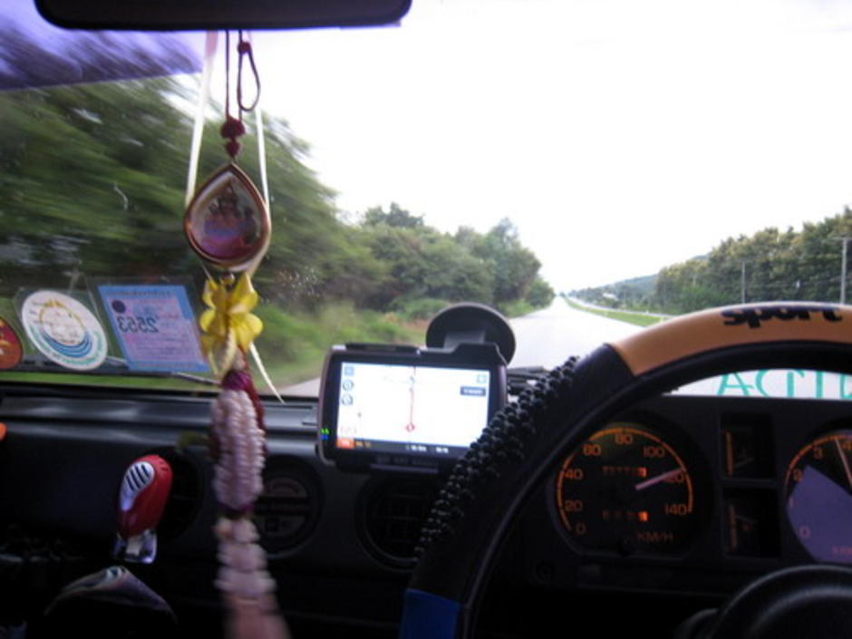 navigator