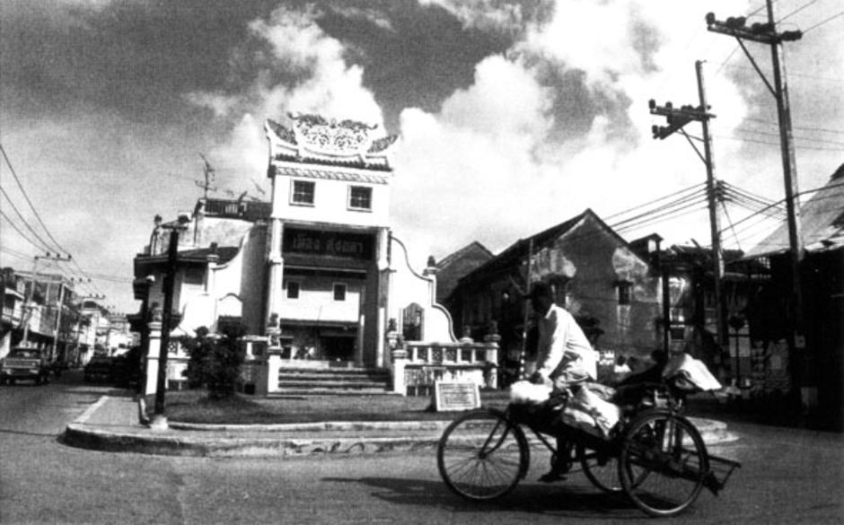 ภาพสามล้อเมืองสงขลา