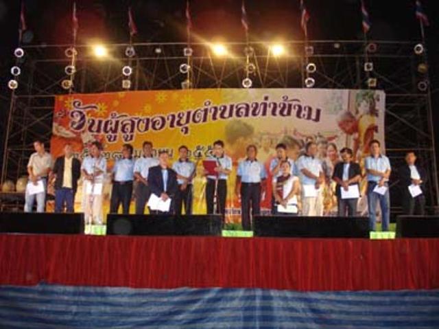 Large_ibipm20080519114300