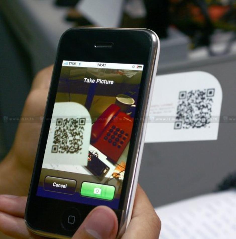 qr code