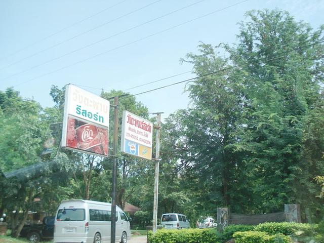 Large_prajinn7