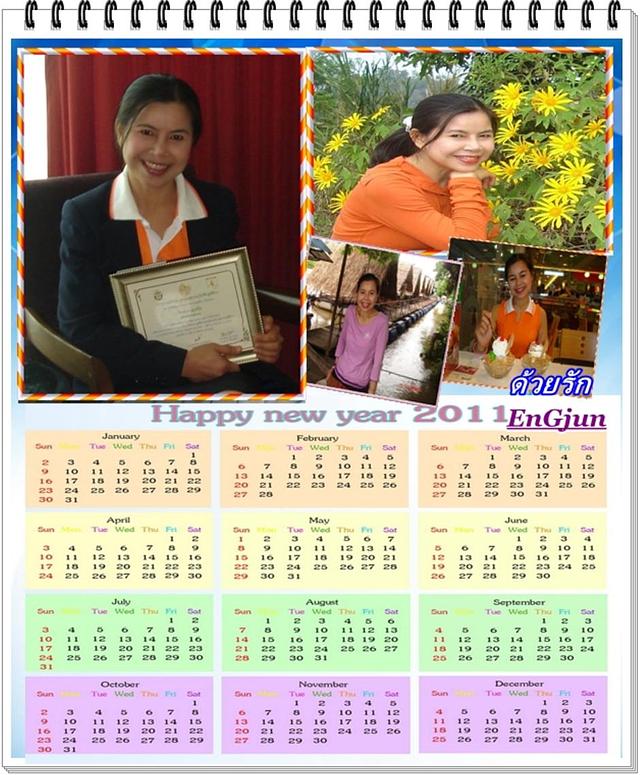 Large_calendar-20112