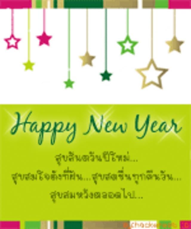 My Image 16