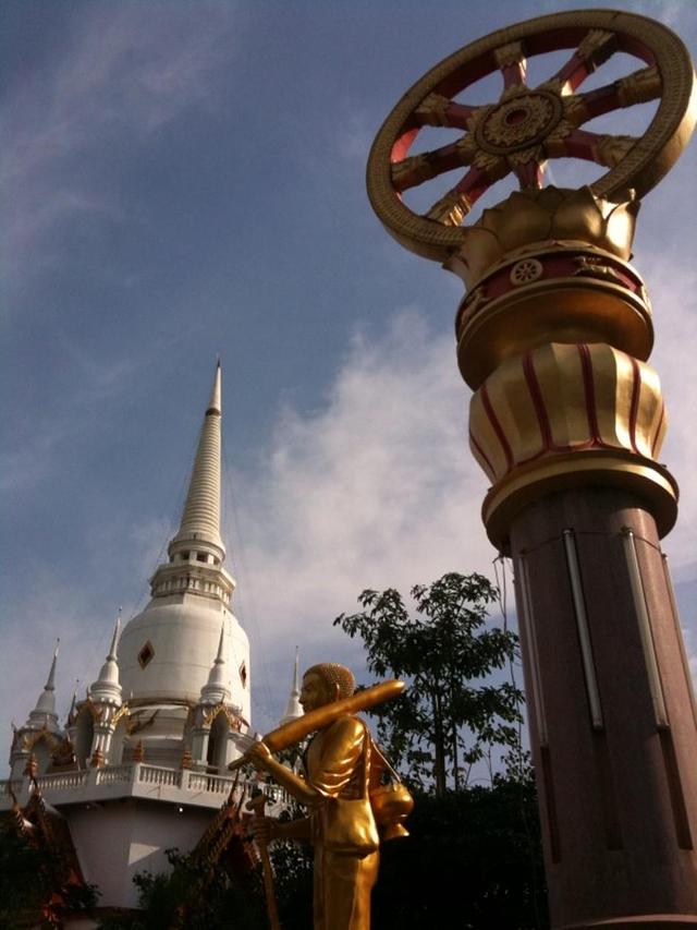 Large_image