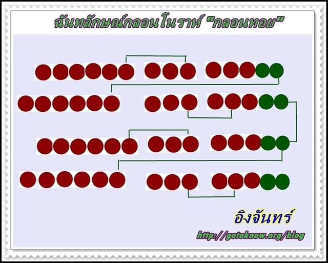 Large_bg-1101