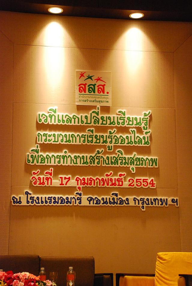 Large_dsc_2767